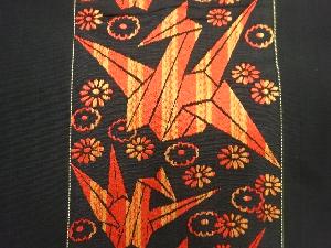 アンティーク　折り鶴に菊模様織り出し名古屋帯
